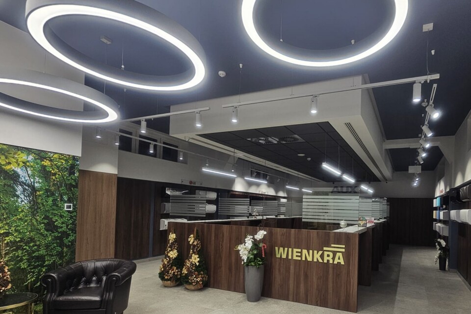 Biurowiec firmy Wienkra